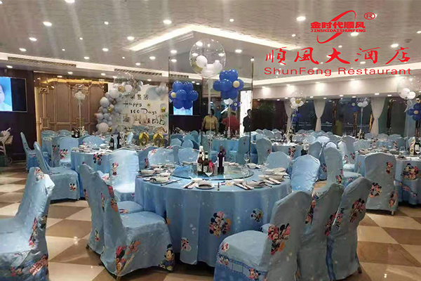 產(chǎn)品名稱