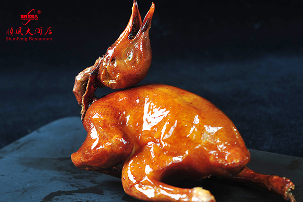 產(chǎn)品名稱